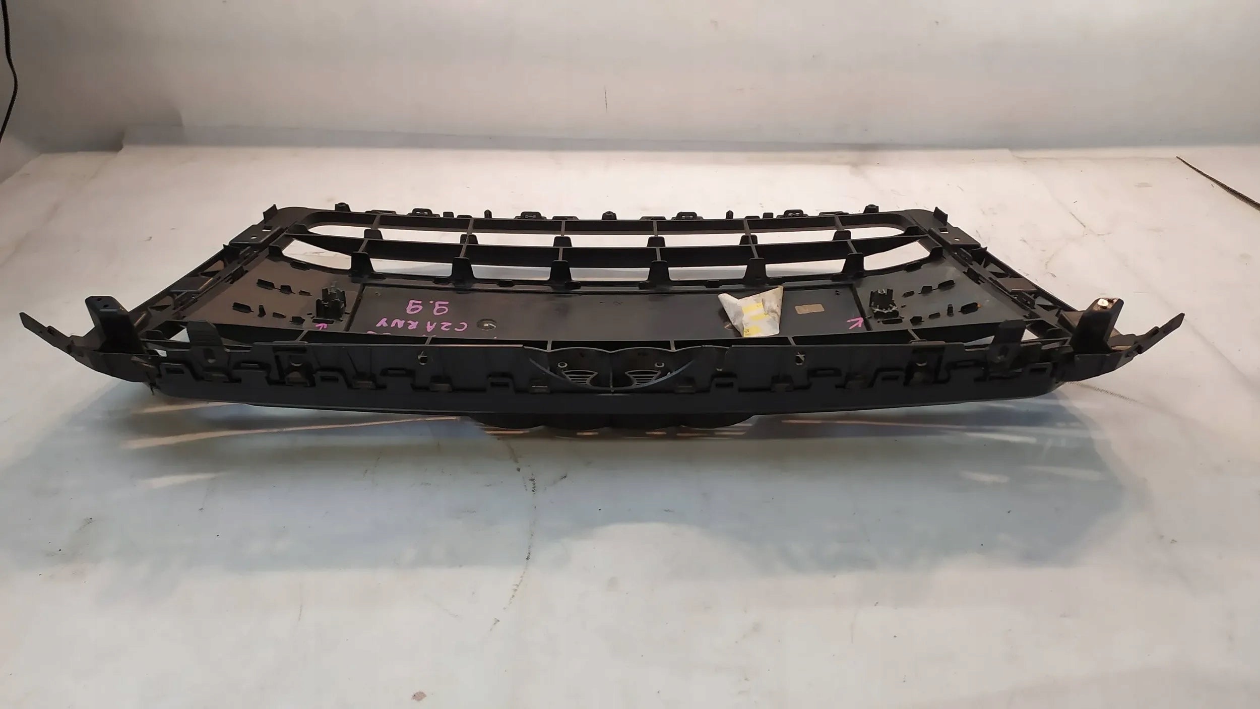 Kühlergrill Audi A4 B9 FRONTGRILL 8J0853651A Kühlergitter