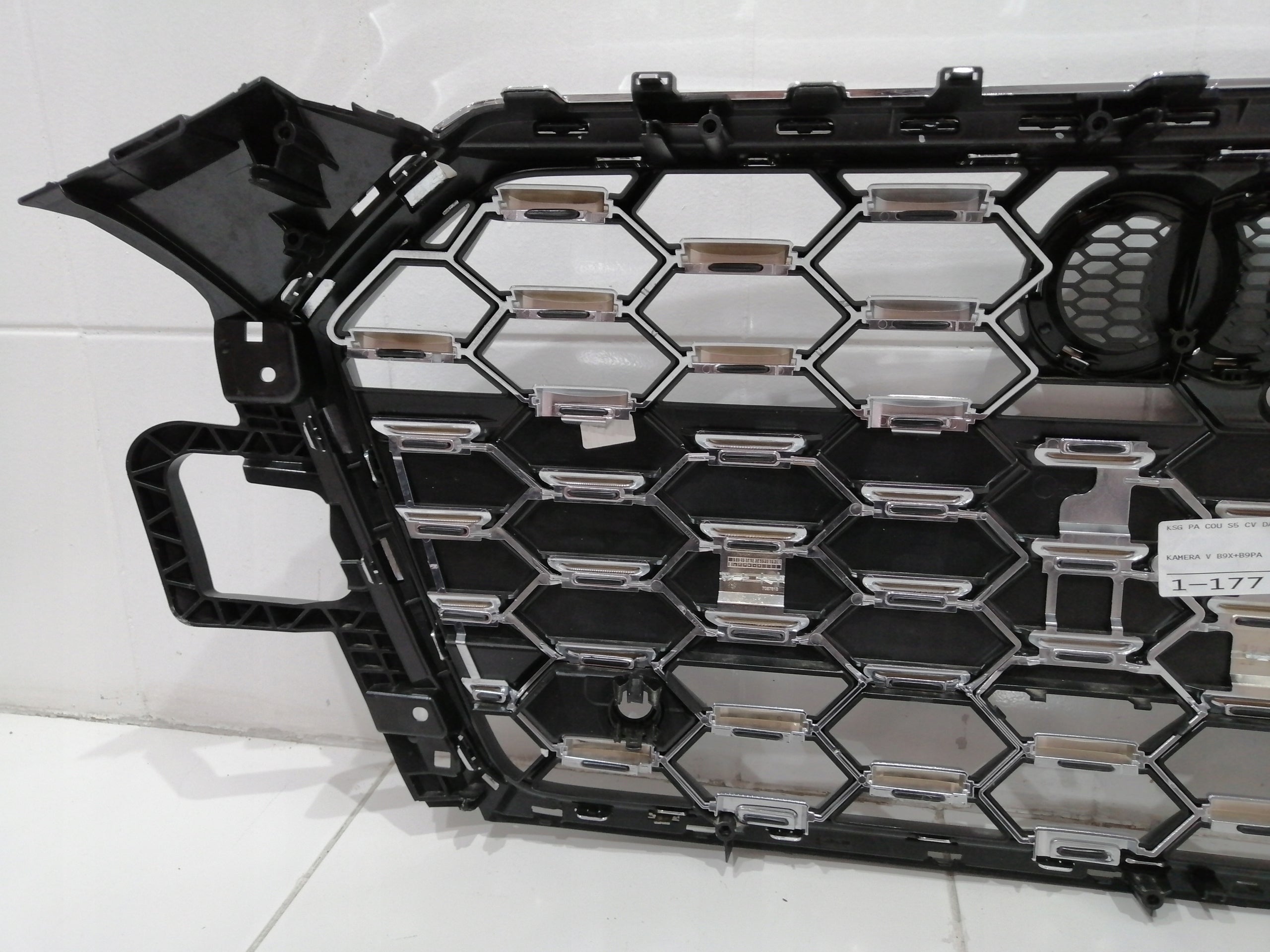 Kühlergrill Audi S5 FRONTGRILL 8w6853651GR Kühlergitter