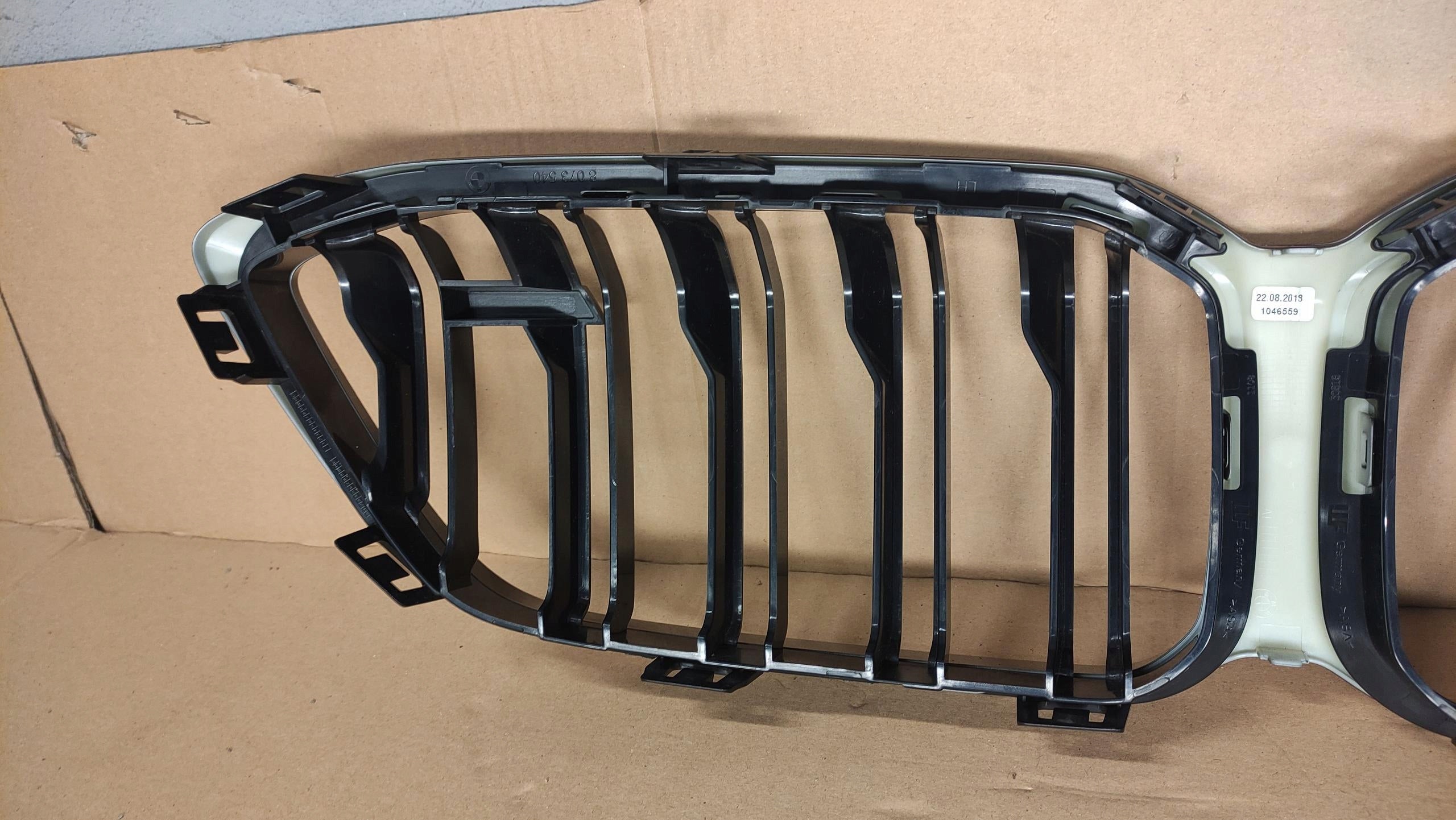 Kühlergrill BMW M2 2 F87 FRONTGRILL 8073540 Kühlergitter