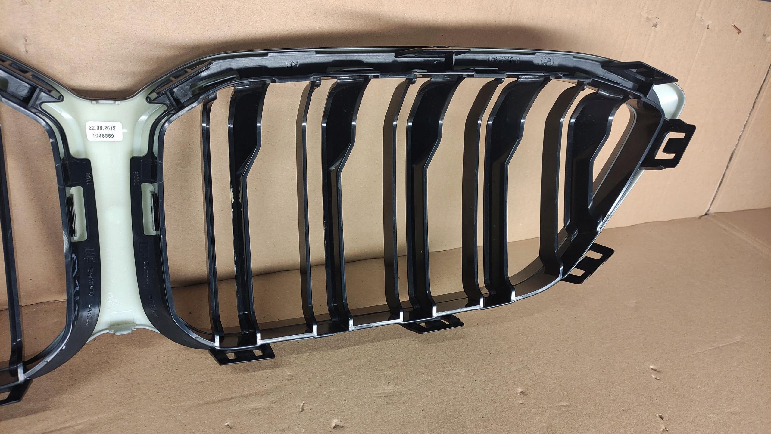 Kühlergrill BMW M2 2 F87 FRONTGRILL 8073540 Kühlergitter