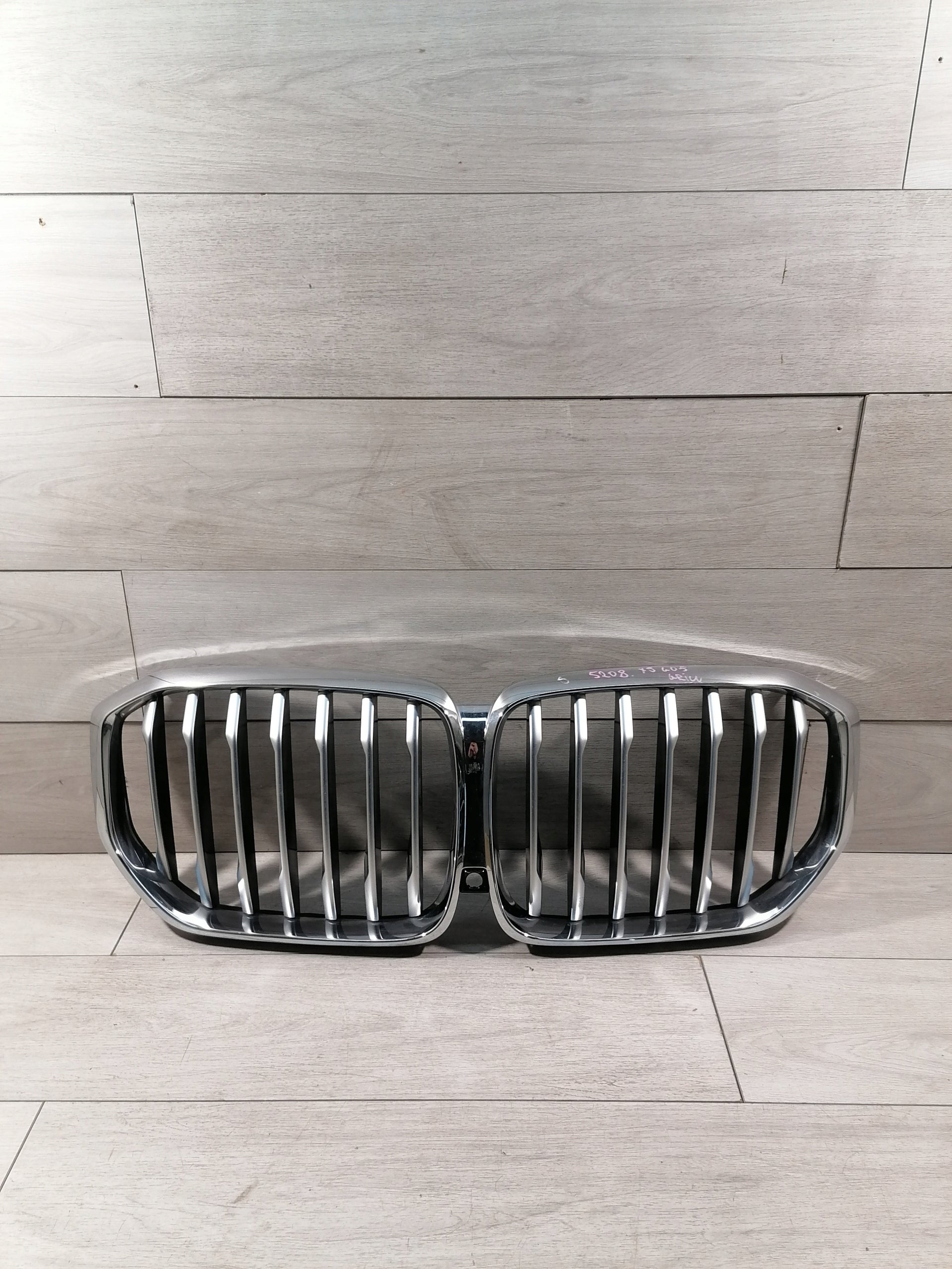 Kühlergrill BMW X5 G05 FRONTGRILL 7454888 Kühlergitter