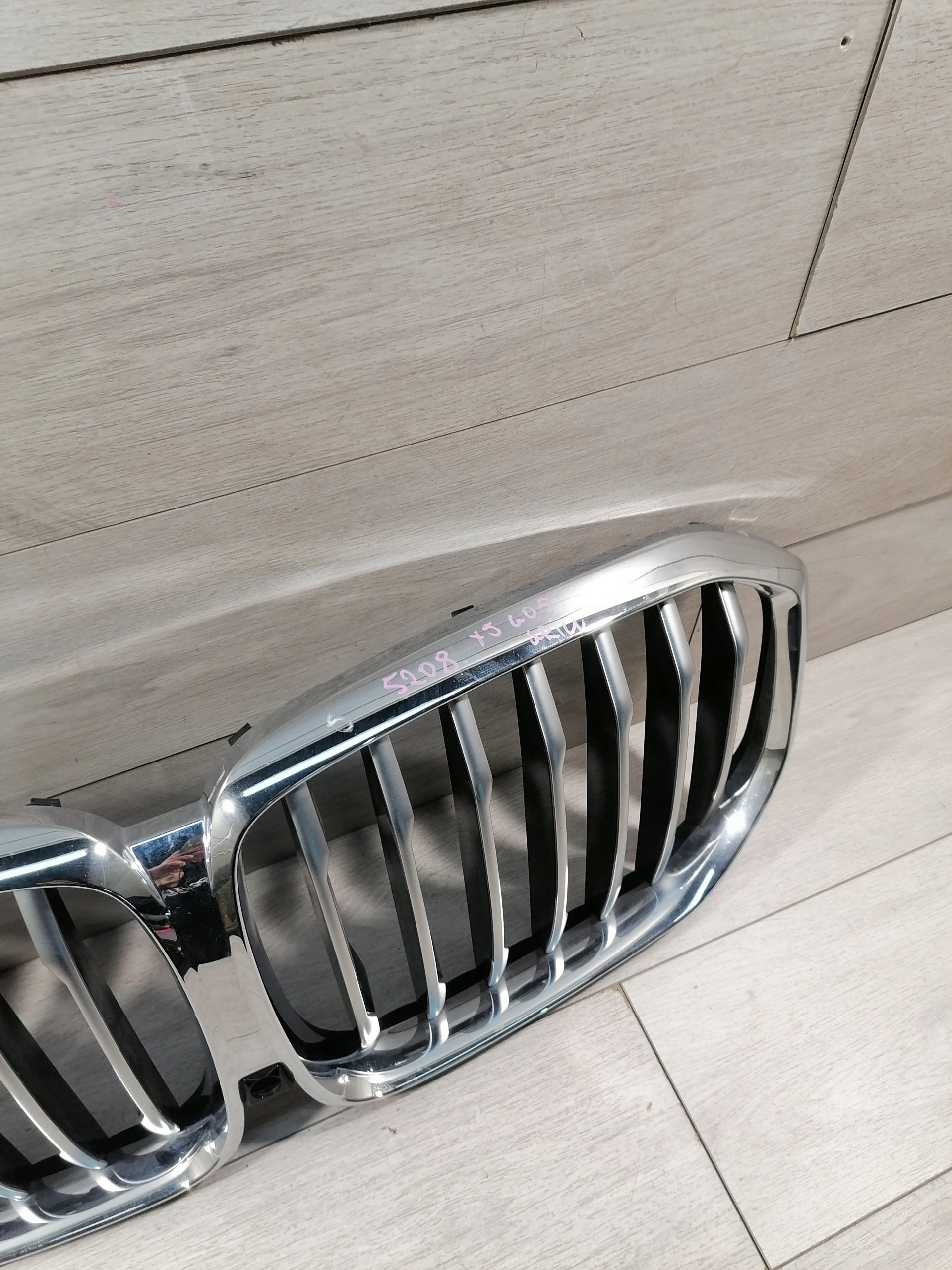 Kühlergrill BMW X5 G05 FRONTGRILL 7454888 Kühlergitter