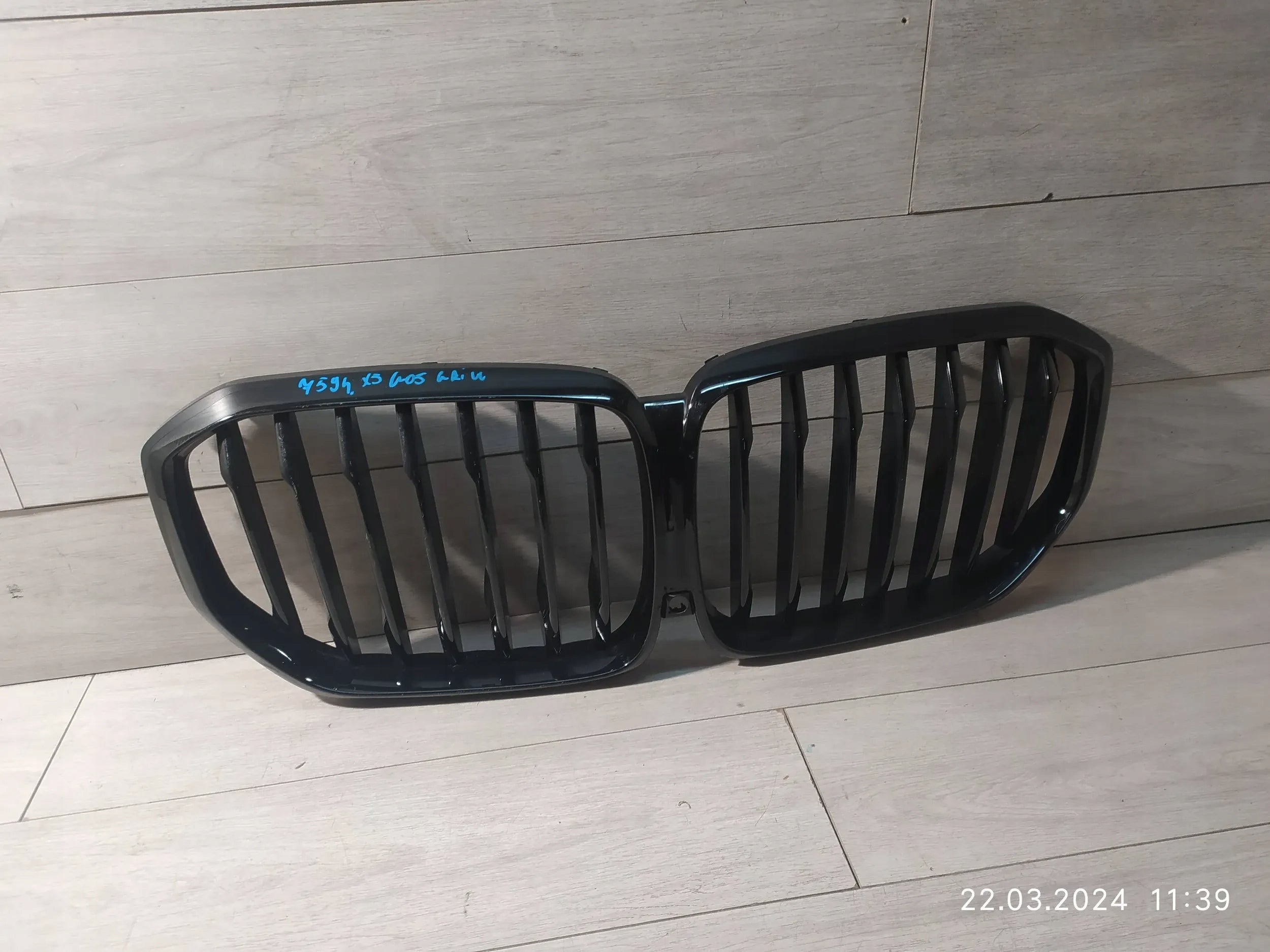  Grille de radiateur BMW X5 G05 GRILLE AVANT 7454887 Grille de radiateur  product image