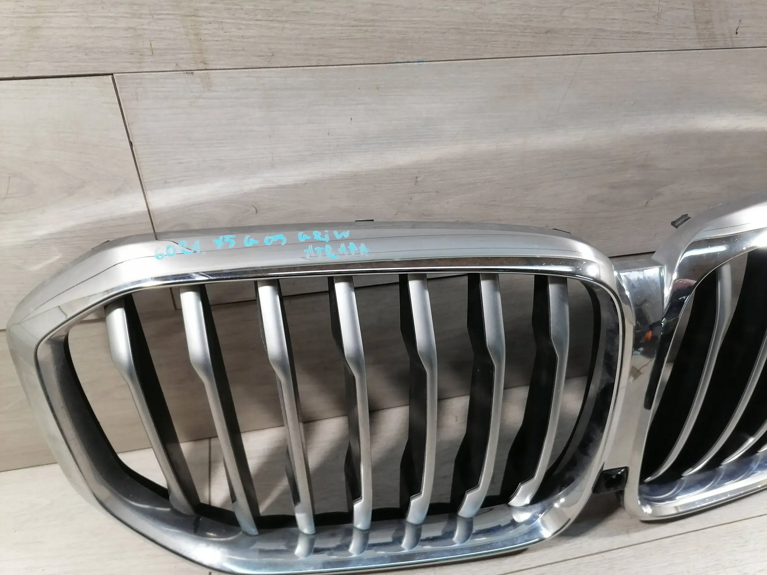 Kühlergrill BMW X5 G05 FRONTGRILL 7454888 Kühlergitter