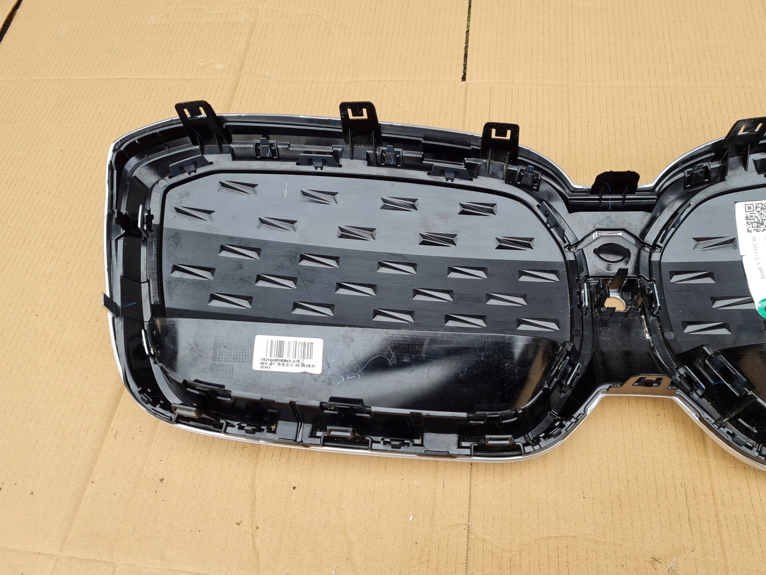 Kühlergrill BMW IX3 G08 FRONTGRILL 0851119 Kühlergitter