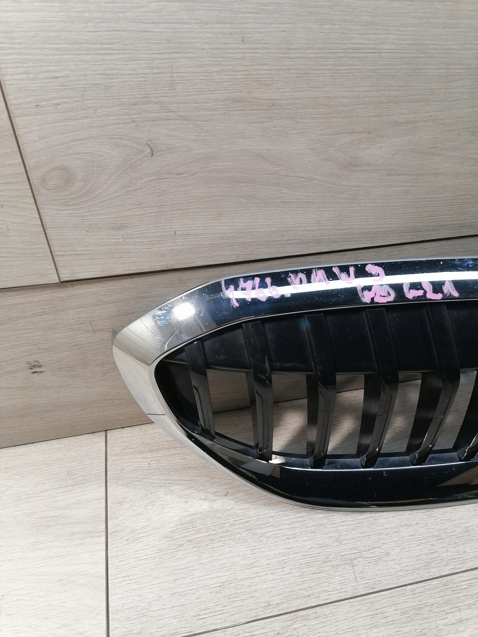 Kühlergrill BMW 3 G20 G21 FRONTGRILL 5113192 Kühlergitter