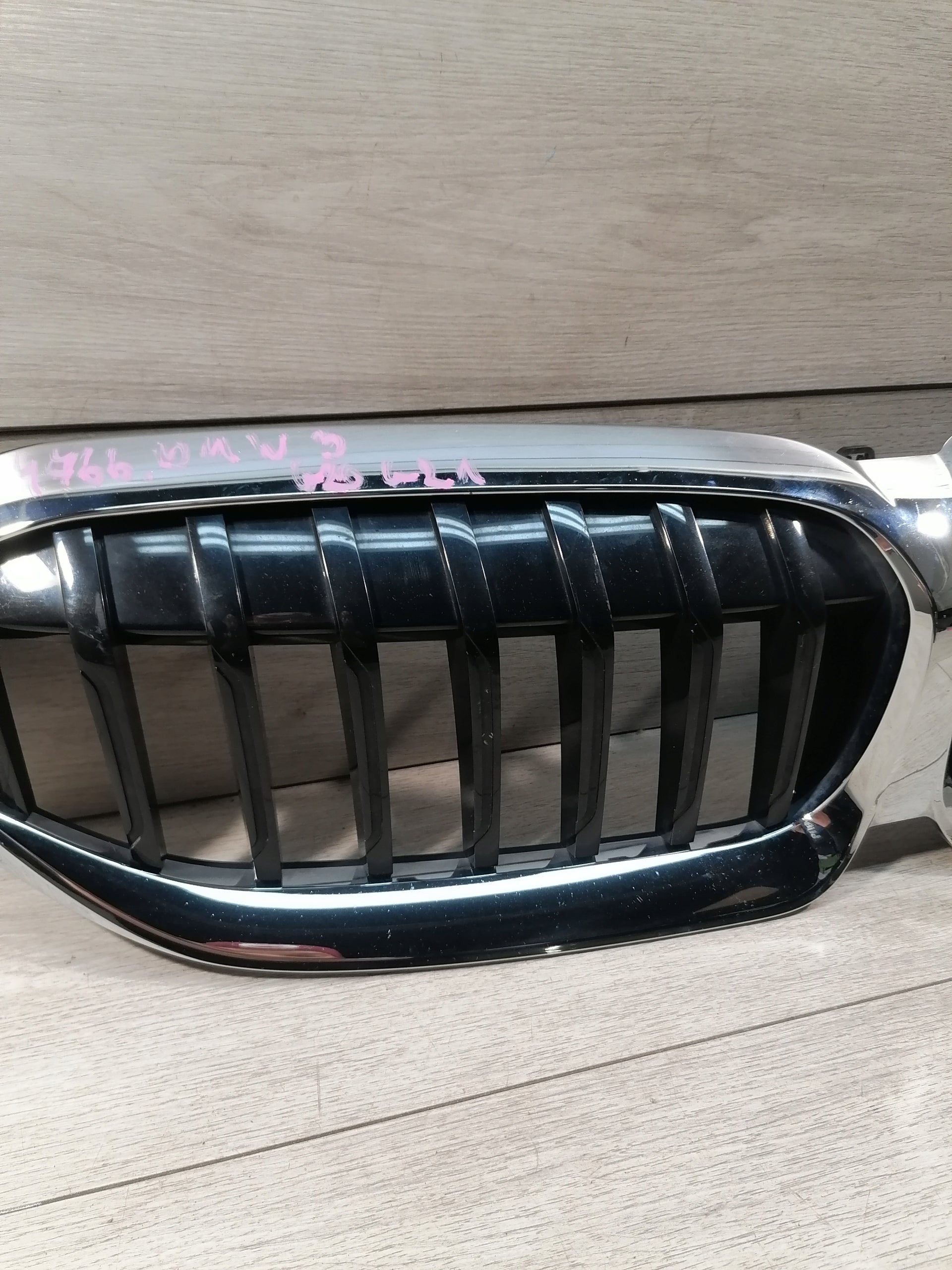 Kühlergrill BMW 3 G20 G21 FRONTGRILL 5113192 Kühlergitter