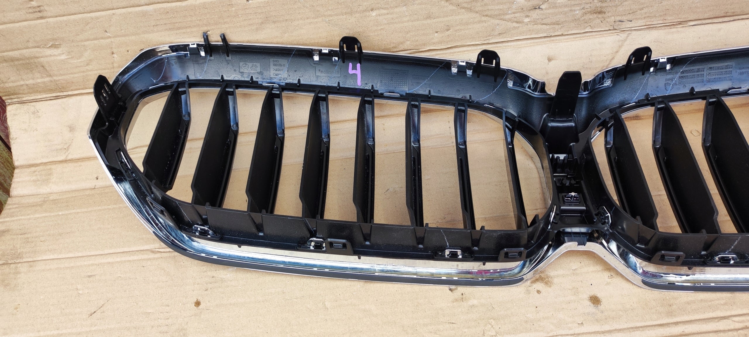 Kühlergrill BMW G30 G31 FRONTGRILL 1789464 Kühlergitter