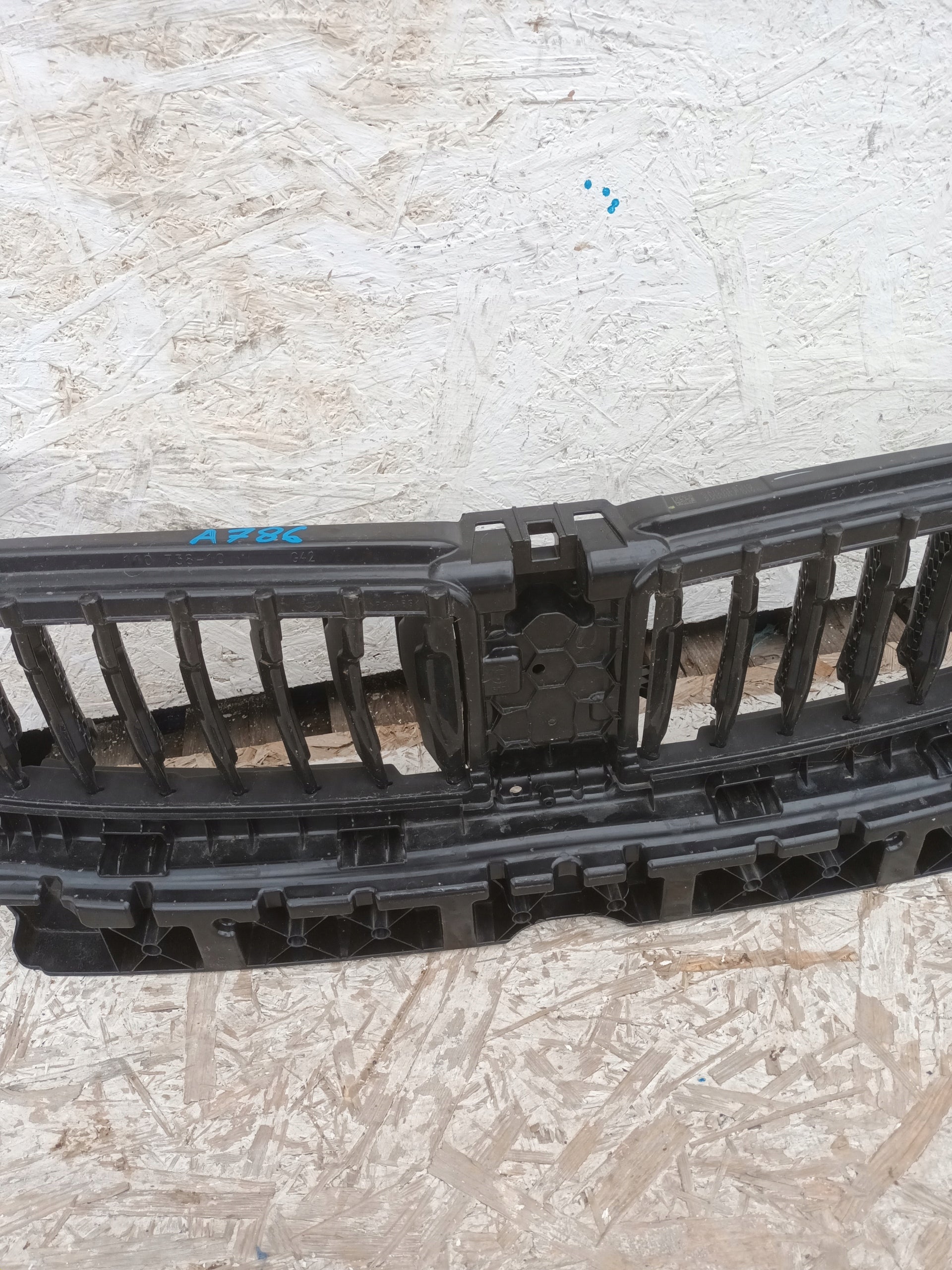 Kühlergrill BMW G42 FRONTGRILL 1107381 Kühlergitter