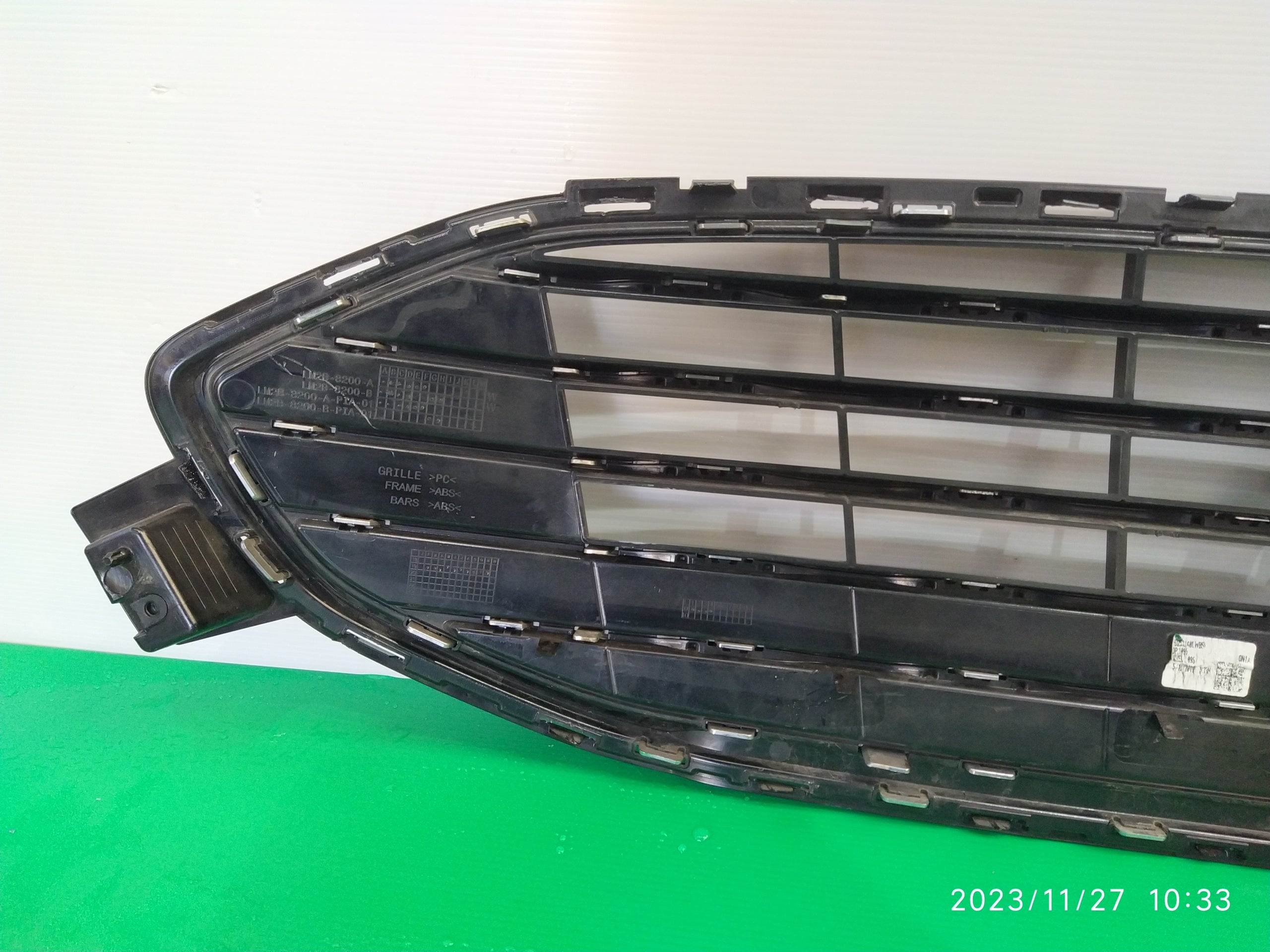 Kühlergrill Ford I GALAXY 2 4 FRONTGRILL LM2B8200AGRI Kühlergitter