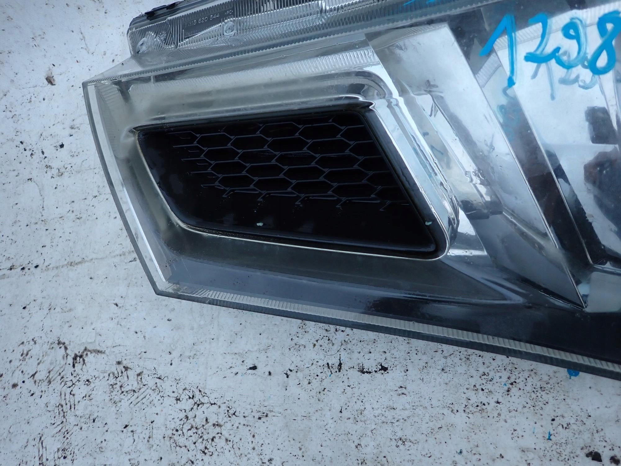 Kühlergrill Honda CIVIC VIII 8 FRONTGRILL Kühlergitter