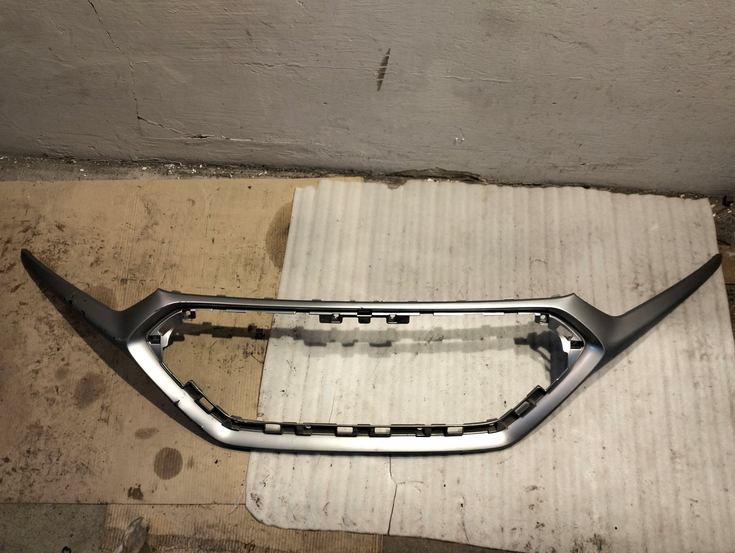 Kühlergrill Hyundai IONIQ 6 5 FRONTGRILL 86586G2500 Kühlergitter