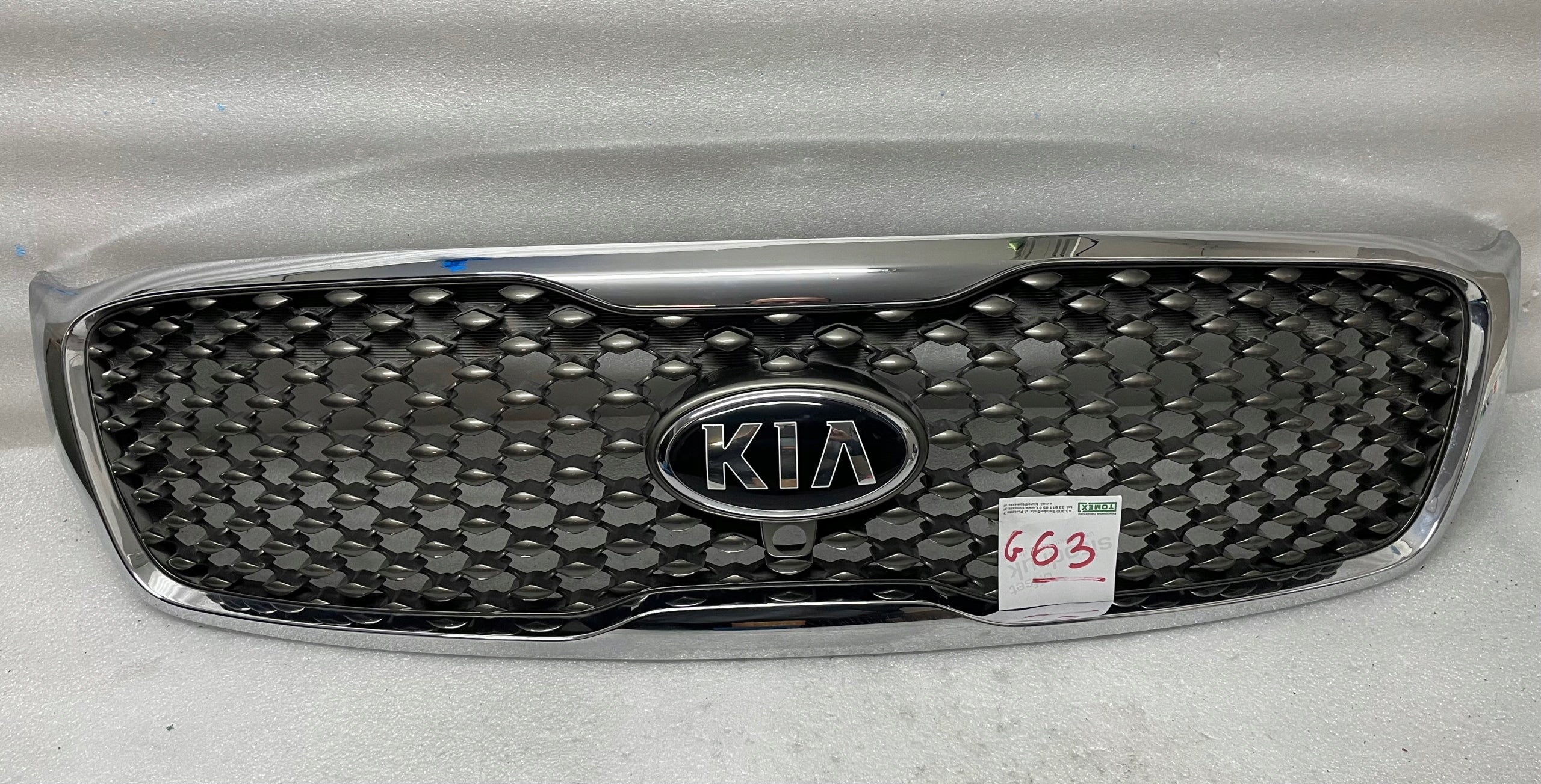 Kühlergrill Kia DE SORENTO AM FRONTGRILL 86352C5020 Kühlergitter