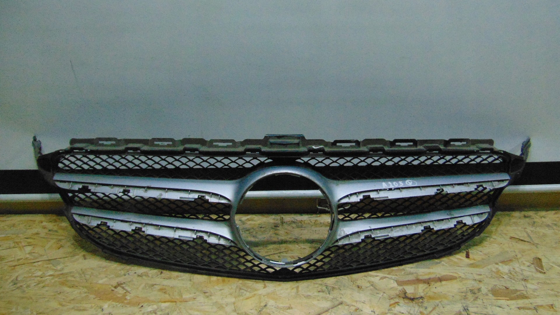 Kühlergrill Mercedes W205 FRONTGRILL A2058800703 Kühlergitter