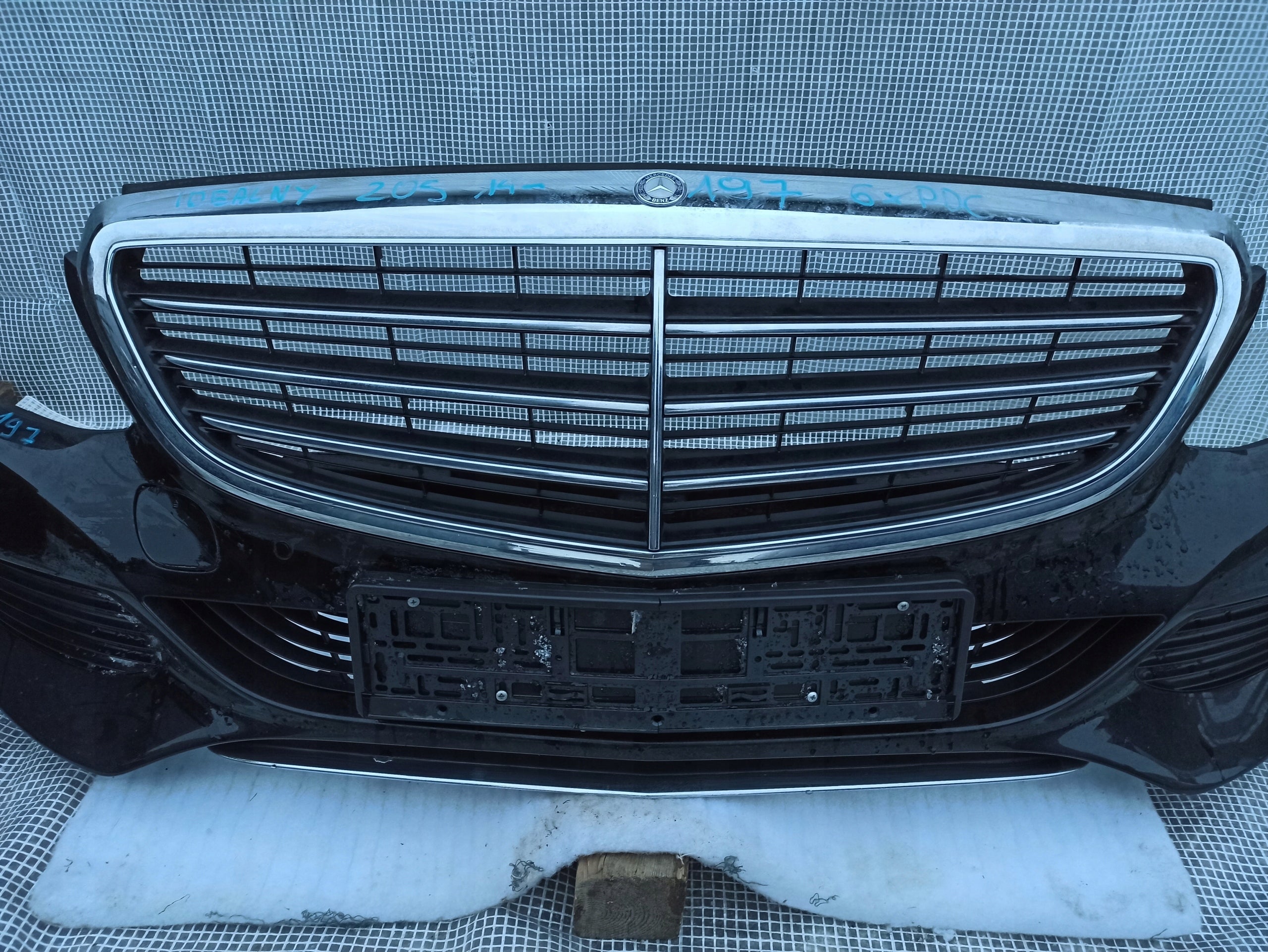  Kühlergrill Mercedes W205 FRONTGRILL Kühlergitter product image