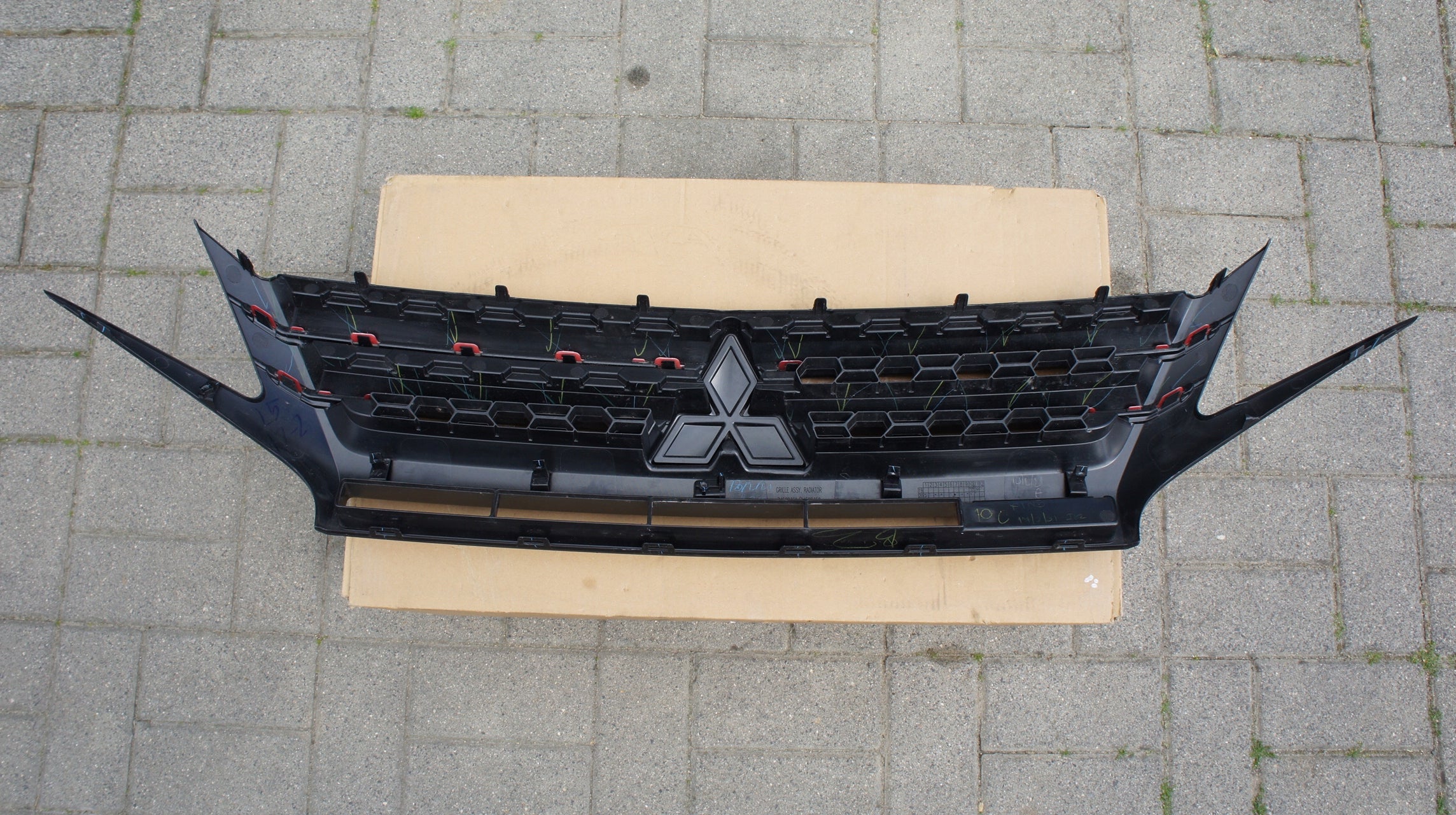 Kühlergrill Mitsubishi SPACE STAR I FRONTGRILL 7450B352 Kühlergitter