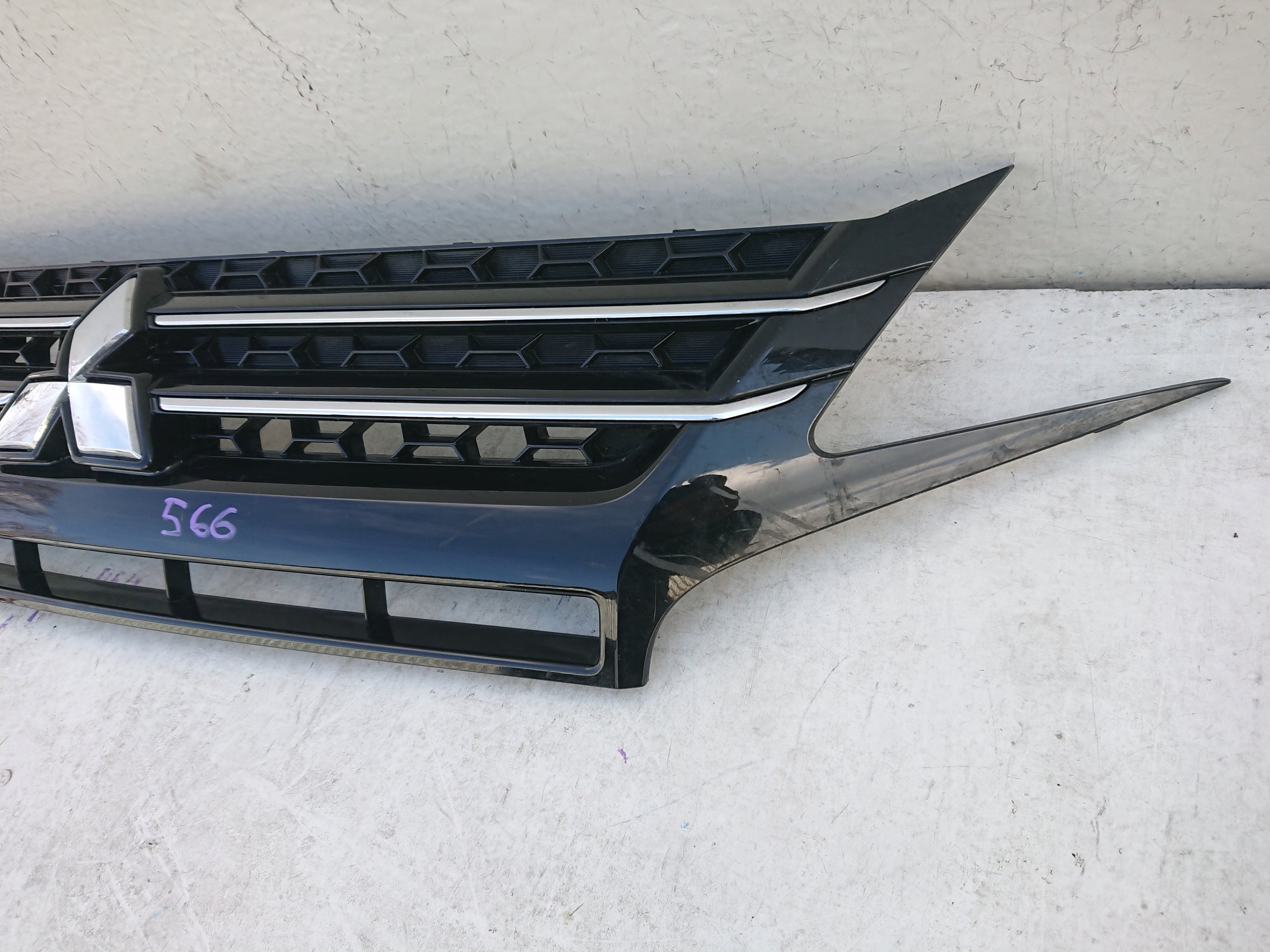 Kühlergrill Mitsubishi SPACESTAR FRONTGRILL 7450b351 Kühlergitter