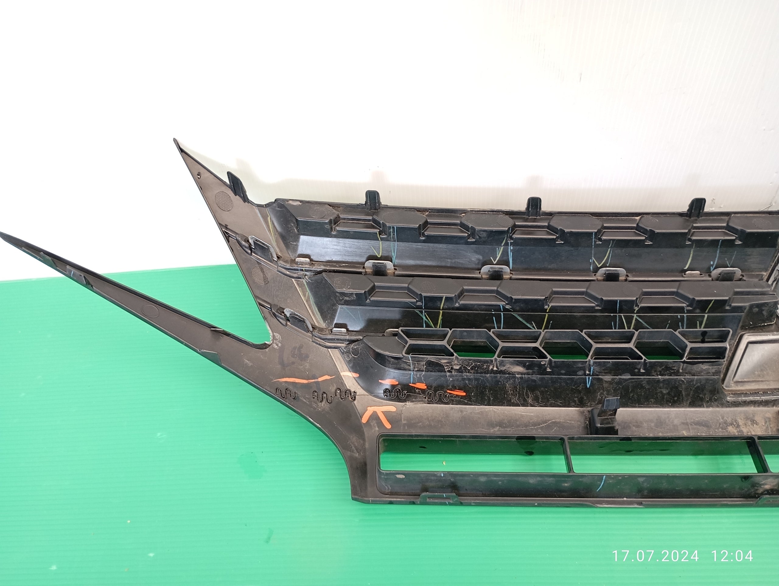 Kühlergrill Mitsubishi SPACE STAR FRONTGRILL 7450B351 Kühlergitter