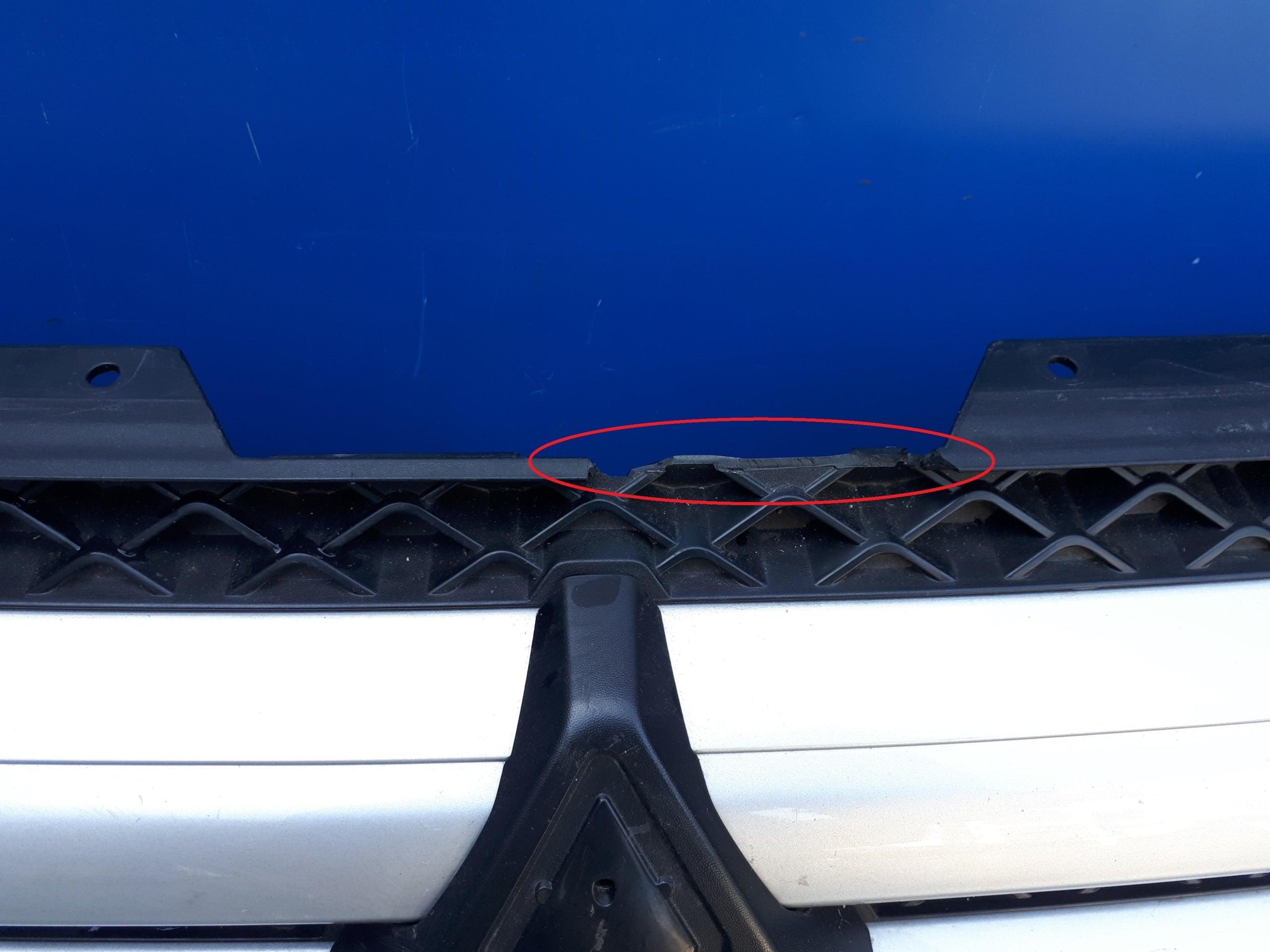 Kühlergrill Mitsubishi I ECLIPSE CROSS FRONTGRILL 7450B048 Kühlergitter