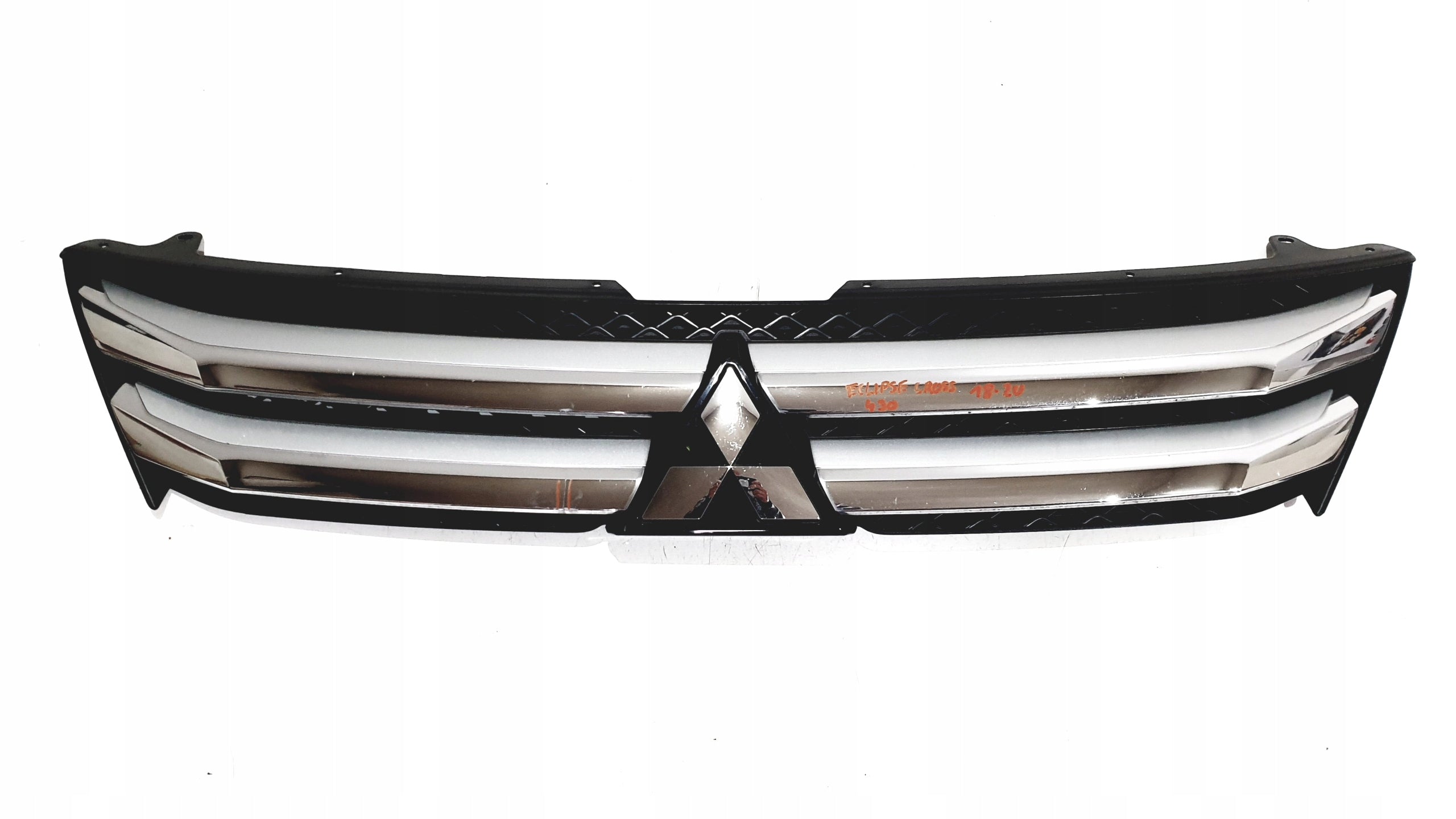  Kühlergrill Mitsubishi I ECLIPSE CROSS FRONTGRILL 7450B072 Kühlergitter product image