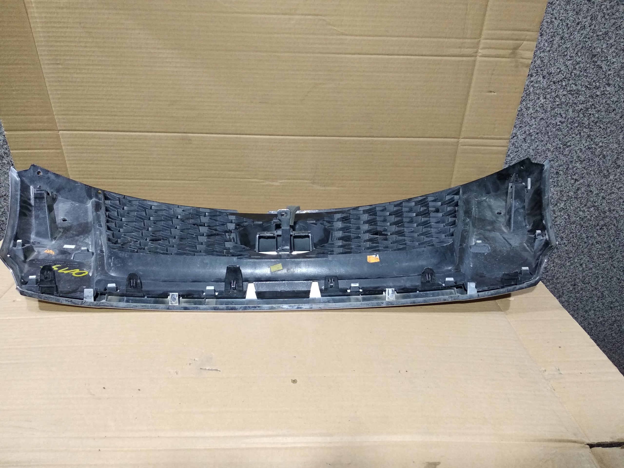 Kühlergrill Nissan PATHFINDER FRONTGRILL Kühlergitter