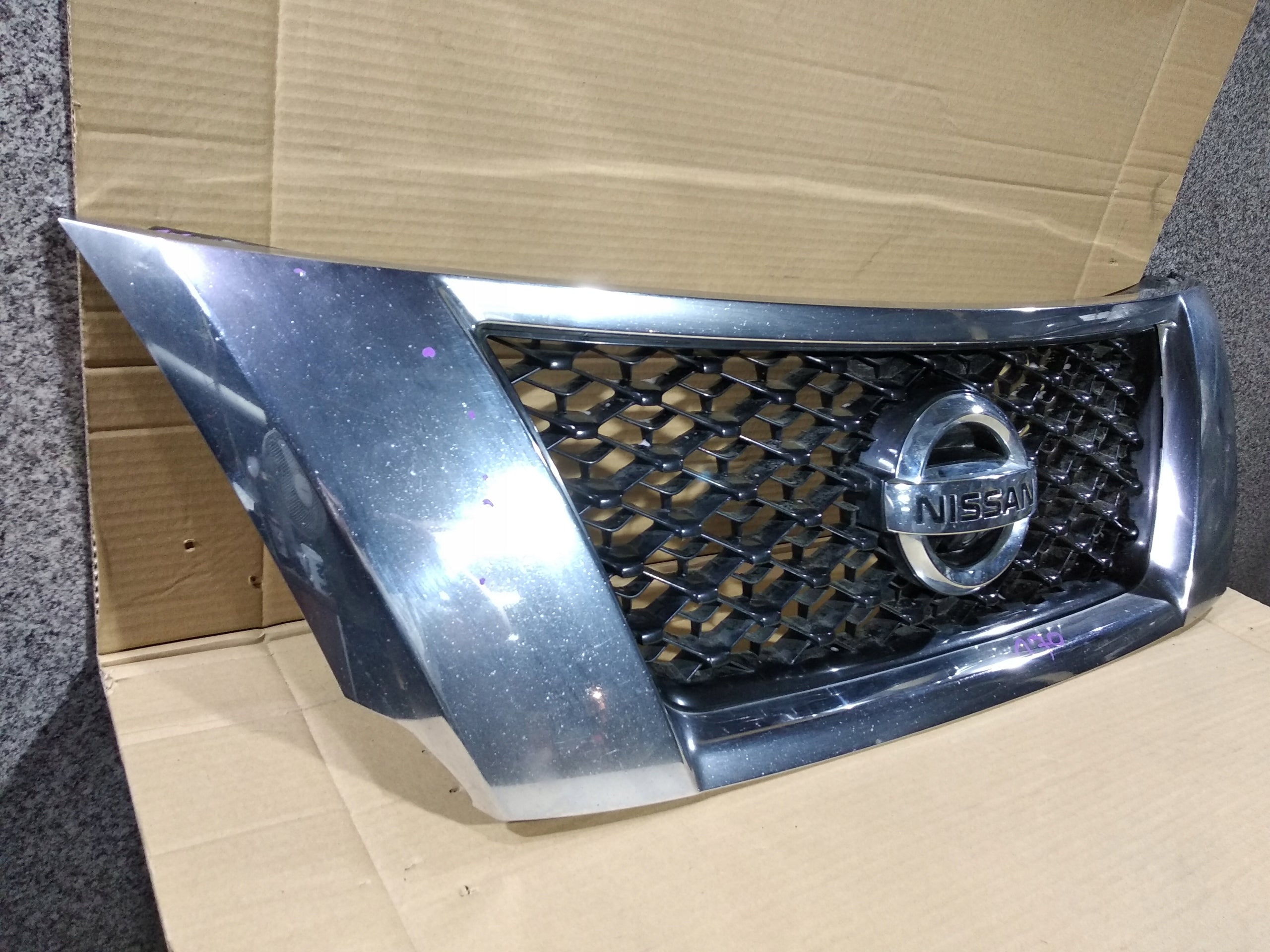 Kühlergrill Nissan PATHFINDER FRONTGRILL Kühlergitter