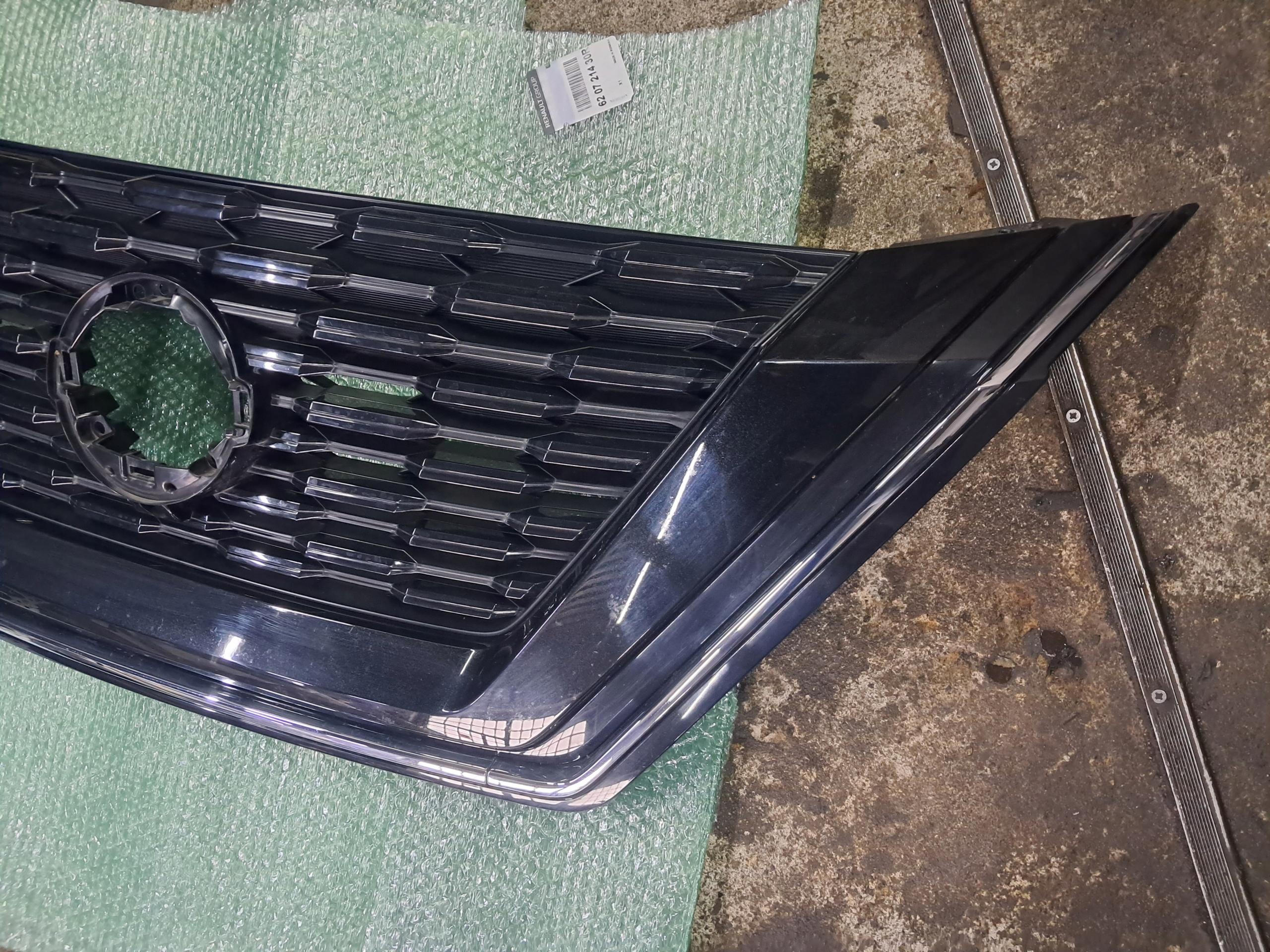 Kühlergrill Nissan XTRAIL T33 FRONTGRILL 623106RU0A Kühlergitter