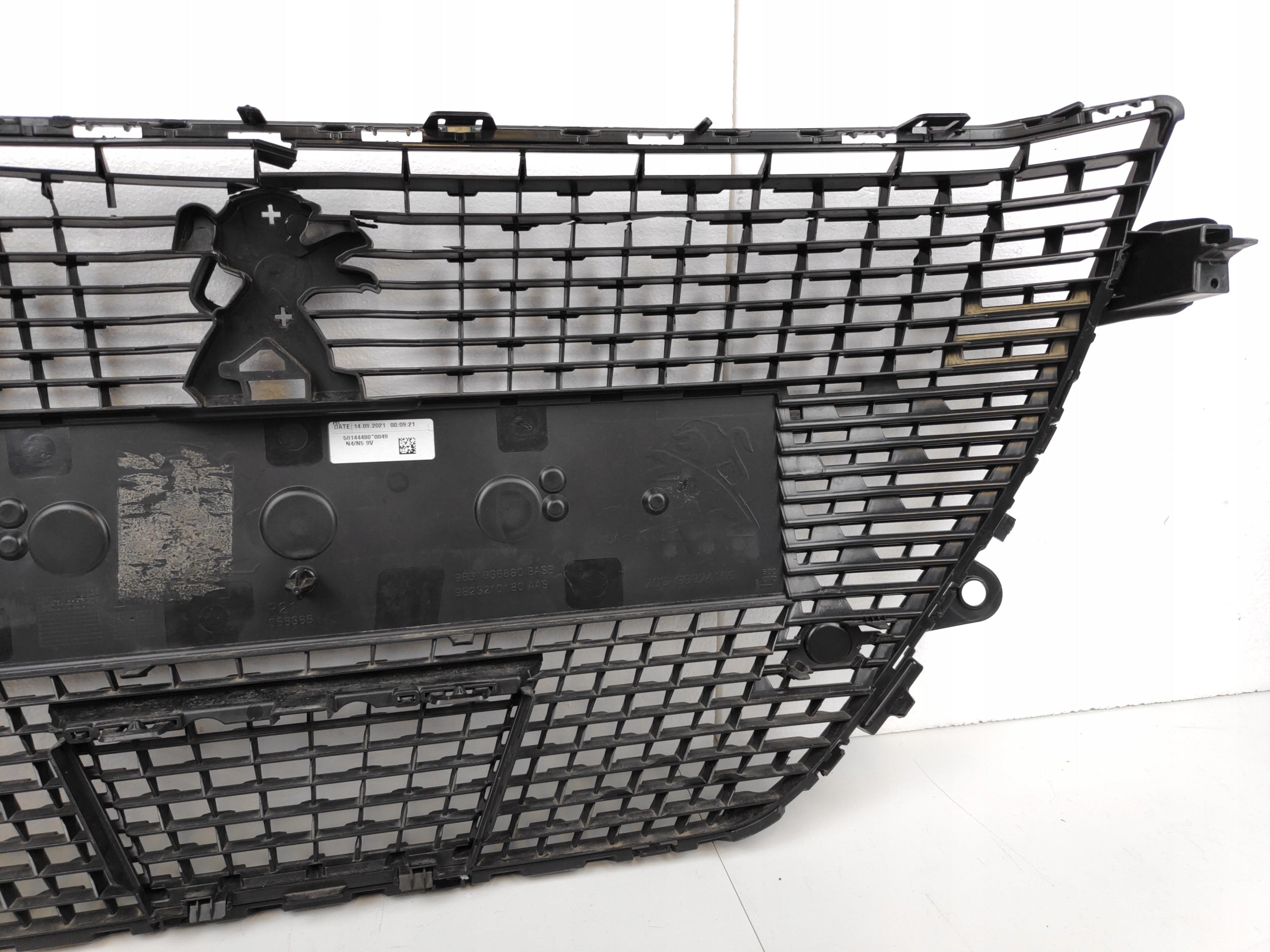 Kühlergrill Peugeot PEUGEOT 208 II FRONTGRILL 9831838880 Kühlergitter