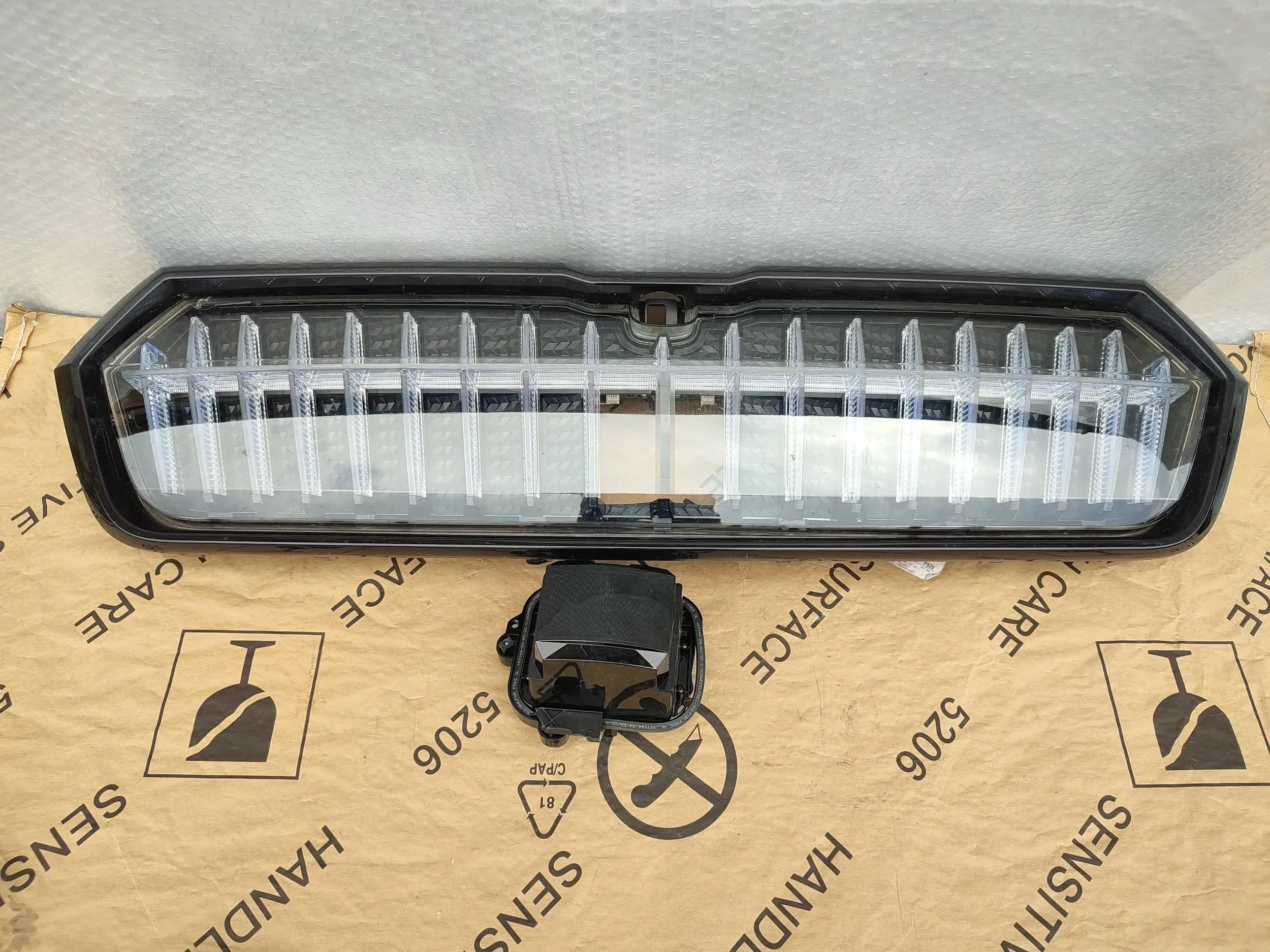  Kühlergrill Skoda ENYAQ IV FRONTGRILL Kühlergitter product image