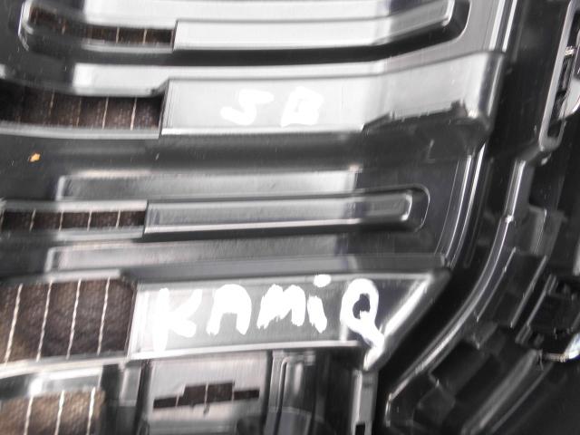 Kühlergrill Skoda KAMIQ FRONTGRILL 65885365365 Kühlergitter