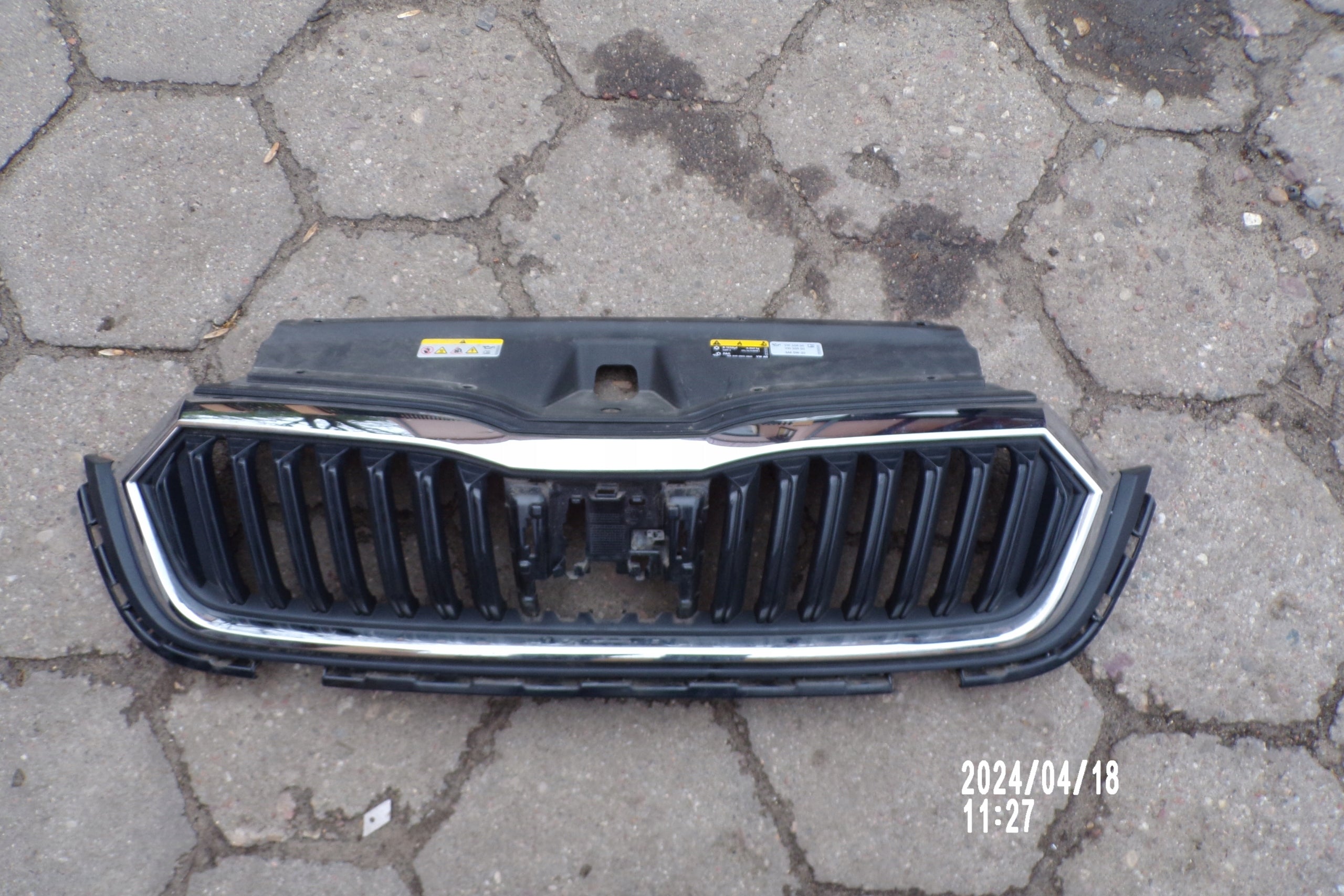  Kühlergrill Skoda OCTAVIA IV FRONTGRILL 5E3853653DA Kühlergitter product image