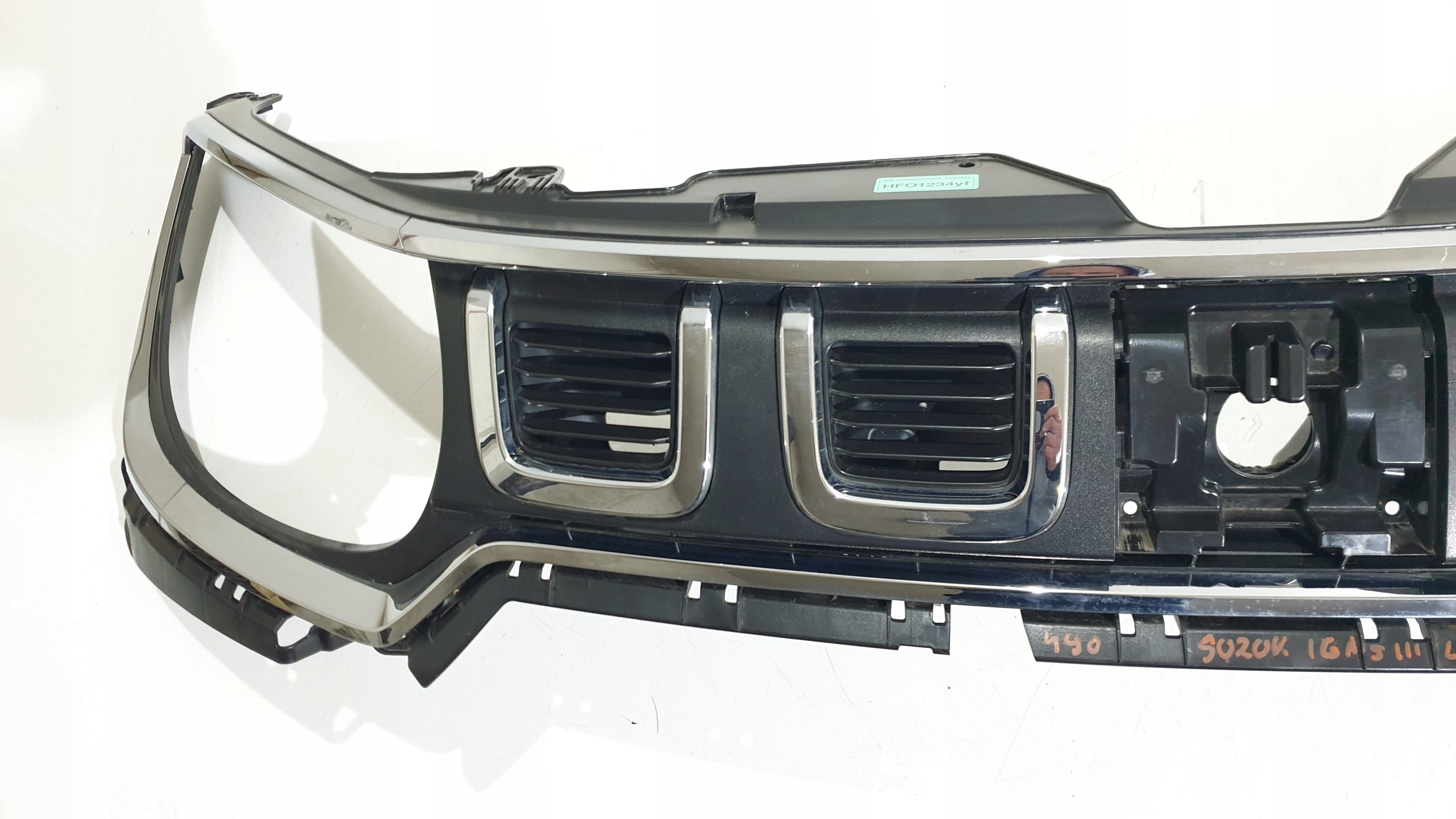 Kühlergrill Suzuki I IGNIS IGNIS III FRONTGRILL 7211173S07 Kühlergitter