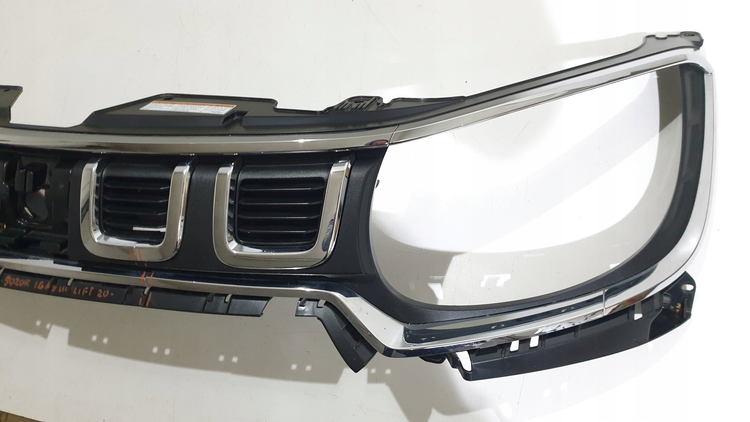 Kühlergrill Suzuki I IGNIS IGNIS III FRONTGRILL 7211173S07 Kühlergitter