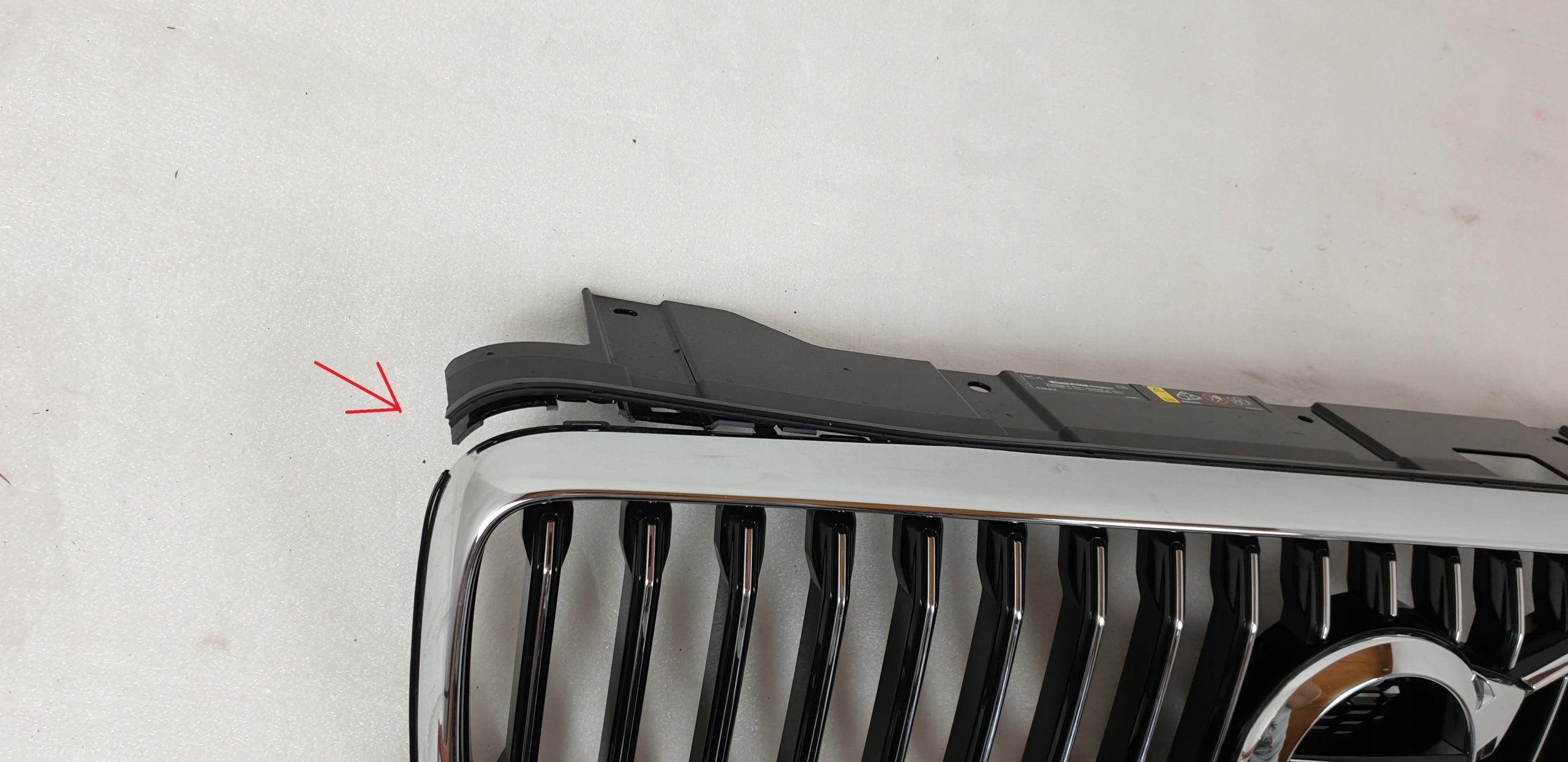 Kühlergrill Volvo XC60 II 142 FRONTGRILL 31425535 Kühlergitter