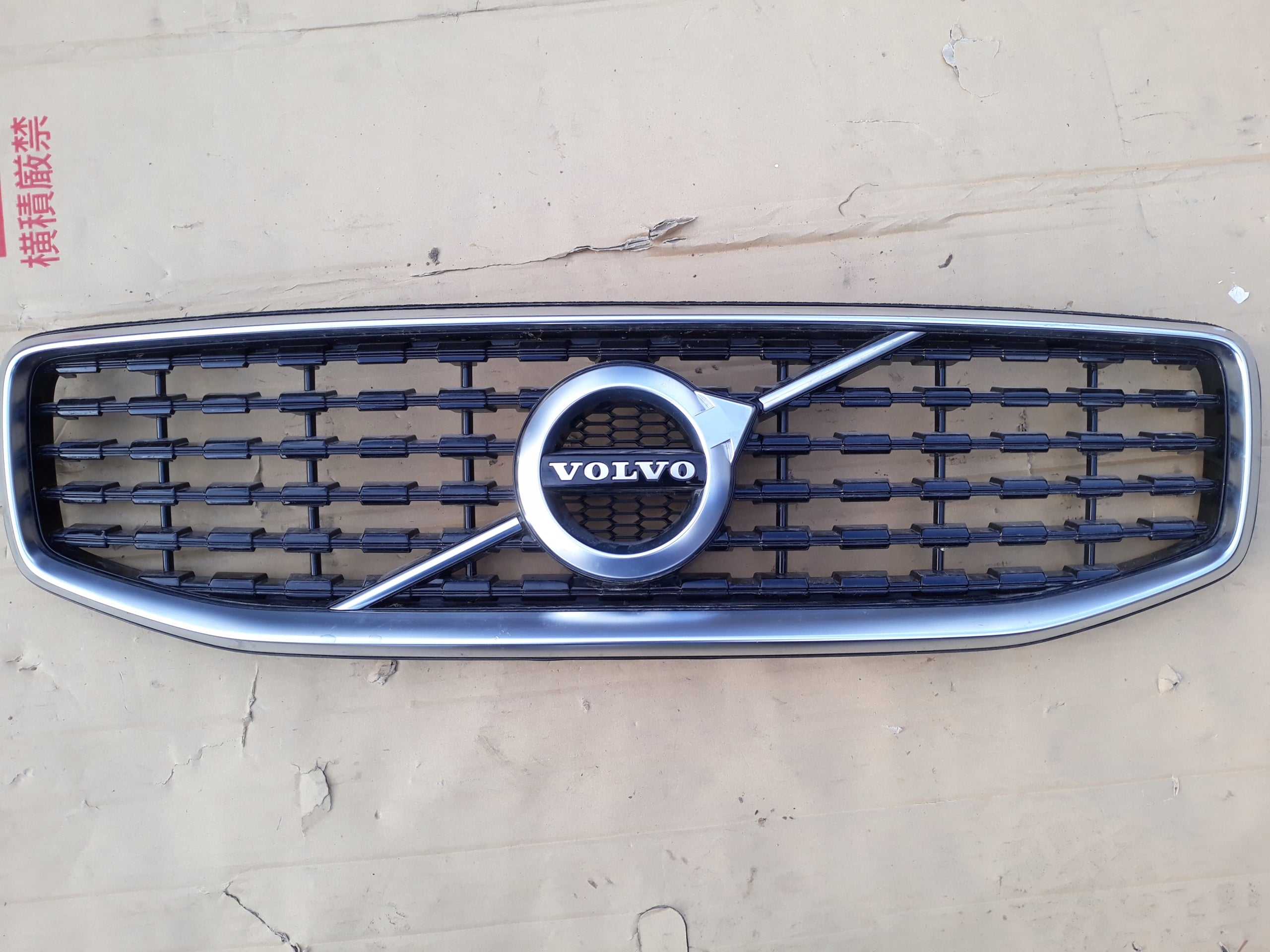 Kühlergrill Volvo S60 V60 2 FRONTGRILL 32132220 Kühlergitter