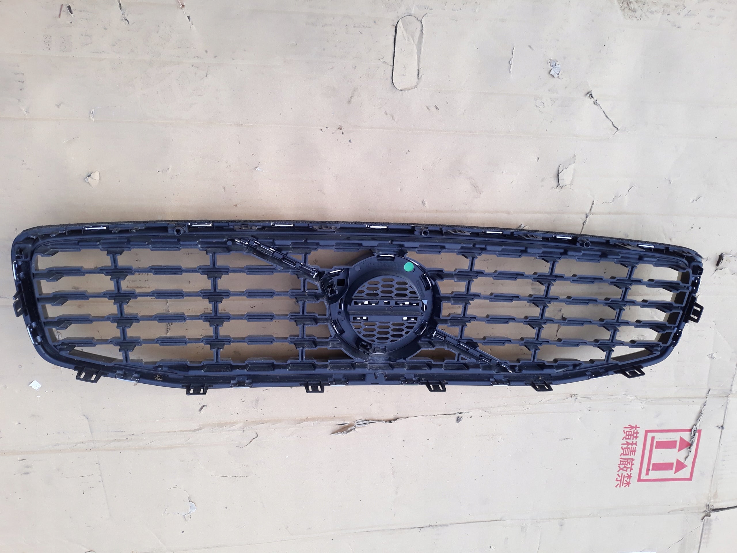 Kühlergrill Volvo S60 V60 2 FRONTGRILL 32132220 Kühlergitter