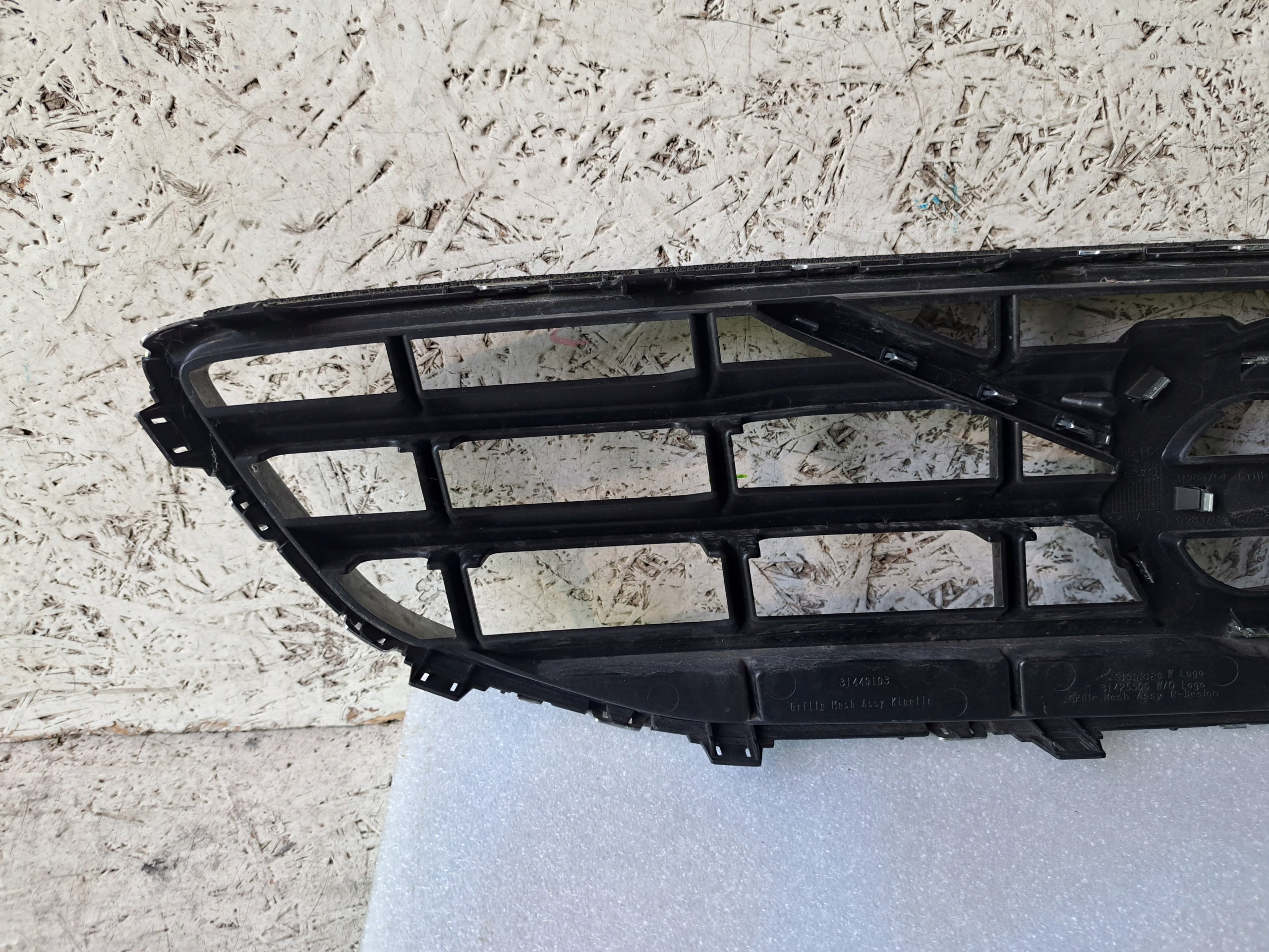 Kühlergrill Volvo V40 FRONTGRILL 31283764 Kühlergitter